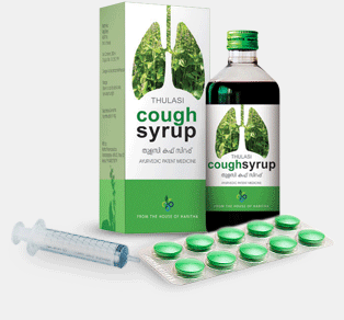 Neethi medical store